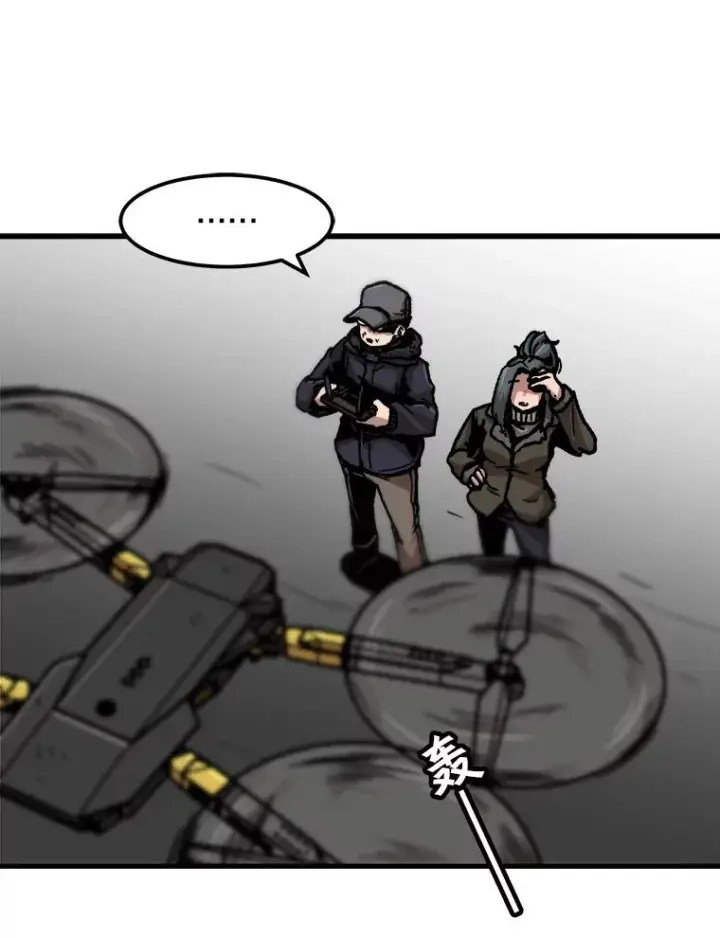 漫画《孤雄升级》77.恐怖袭击（2）第84张图