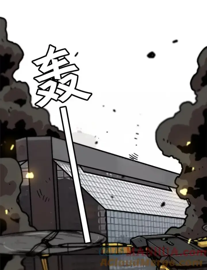 漫画《孤雄升级》77.恐怖袭击（2）第88张图