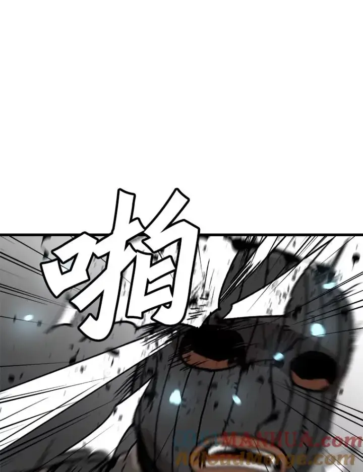 漫画《孤雄升级》78.对战默罕默德第10张图