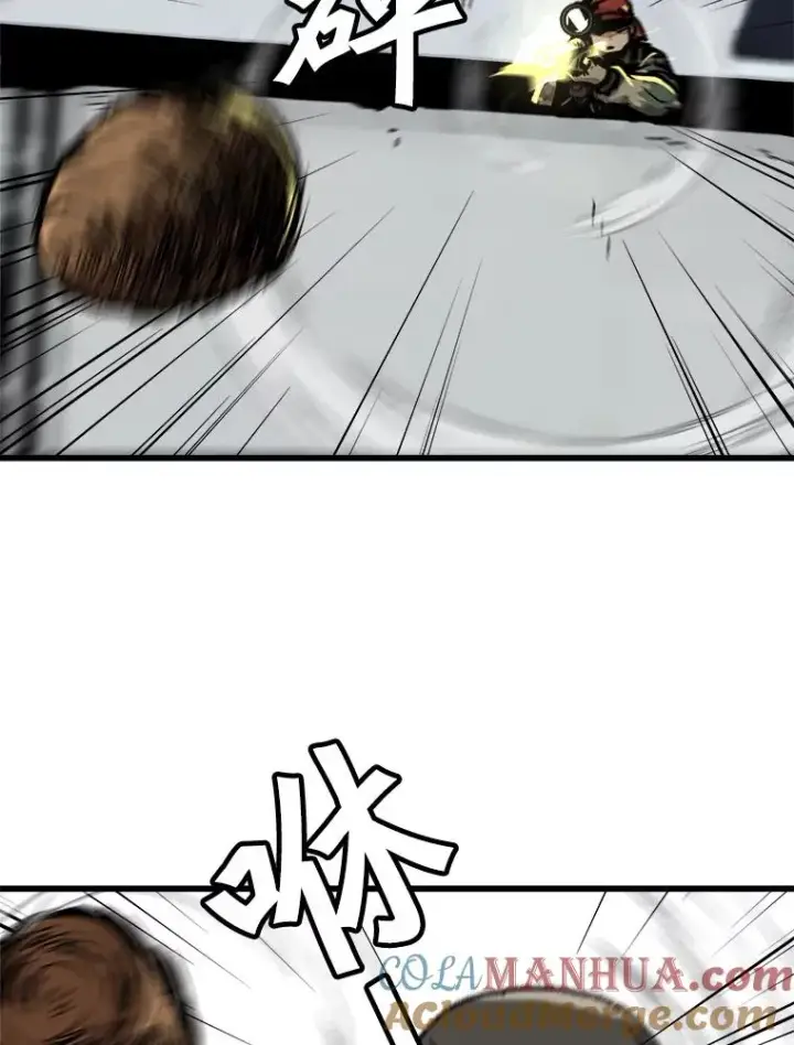 漫画《孤雄升级》78.对战默罕默德第25张图