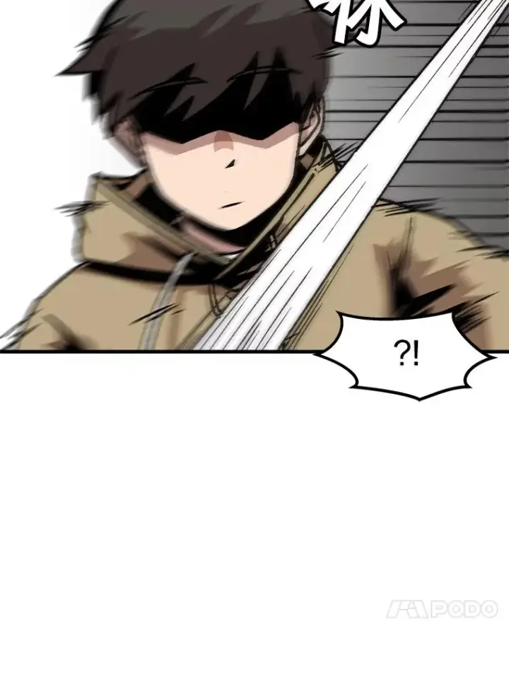 漫画《孤雄升级》78.对战默罕默德第27张图