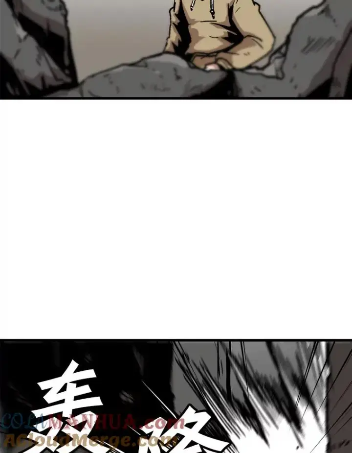 漫画《孤雄升级》78.对战默罕默德第40张图