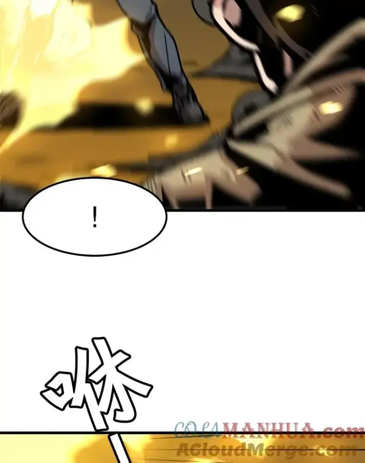 漫画《孤雄升级》78.对战默罕默德第79张图
