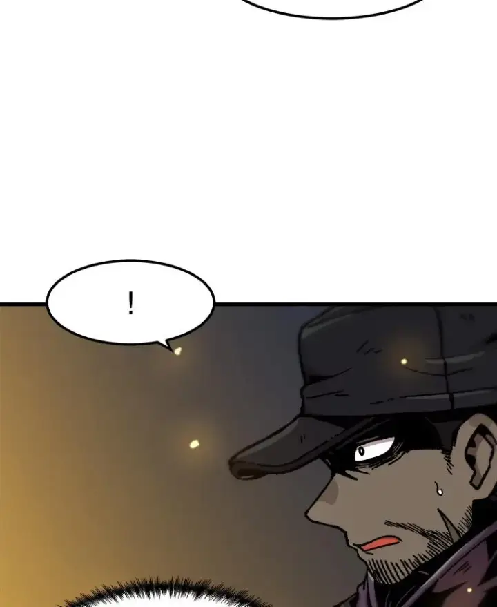 漫画《孤雄升级》79.反射技能第65张图