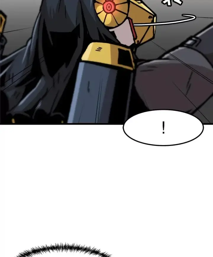 漫画《孤雄升级》80.李天天的请求第50张图