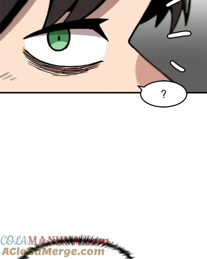 漫画《孤雄升级》80.李天天的请求第67张图