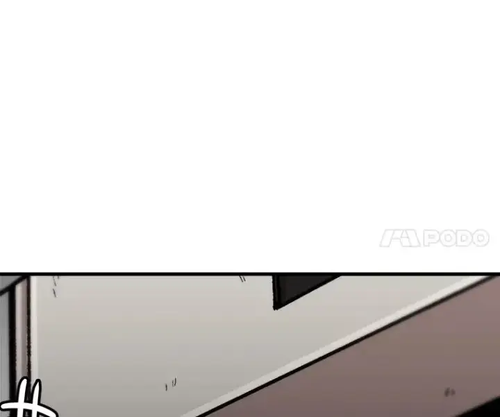 漫画《孤雄升级》82.网络直播第21张图