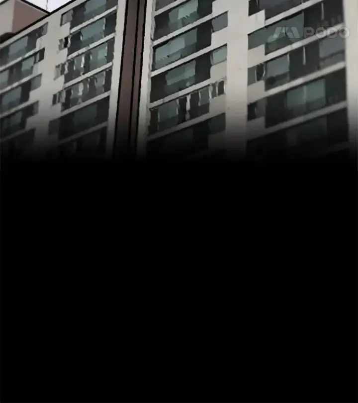 漫画《孤雄升级》82.网络直播第80张图