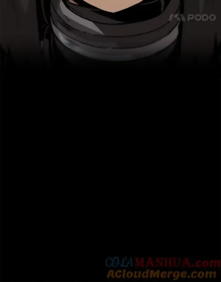 漫画《孤雄升级》83.E国公会第82张图