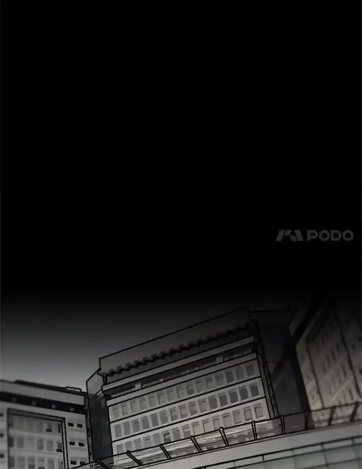 漫画《孤雄升级》84.独行装备第14张图