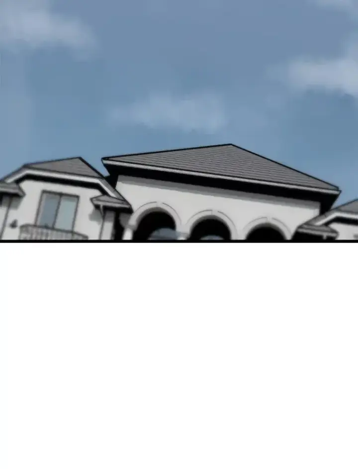 漫画《孤雄升级》84.独行装备第2张图