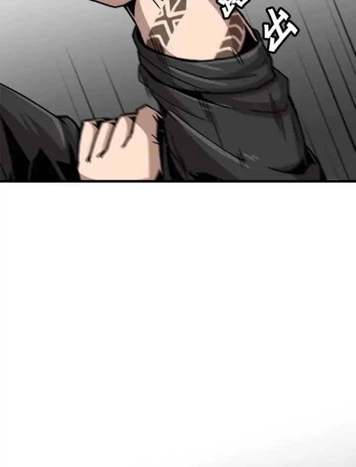 漫画《孤雄升级》85.契约的代价第23张图