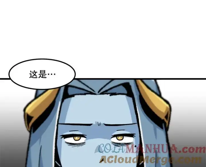 漫画《孤雄升级》85.契约的代价第25张图