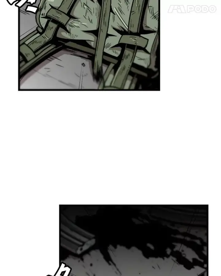漫画《孤雄升级》87.高级怪物第14张图