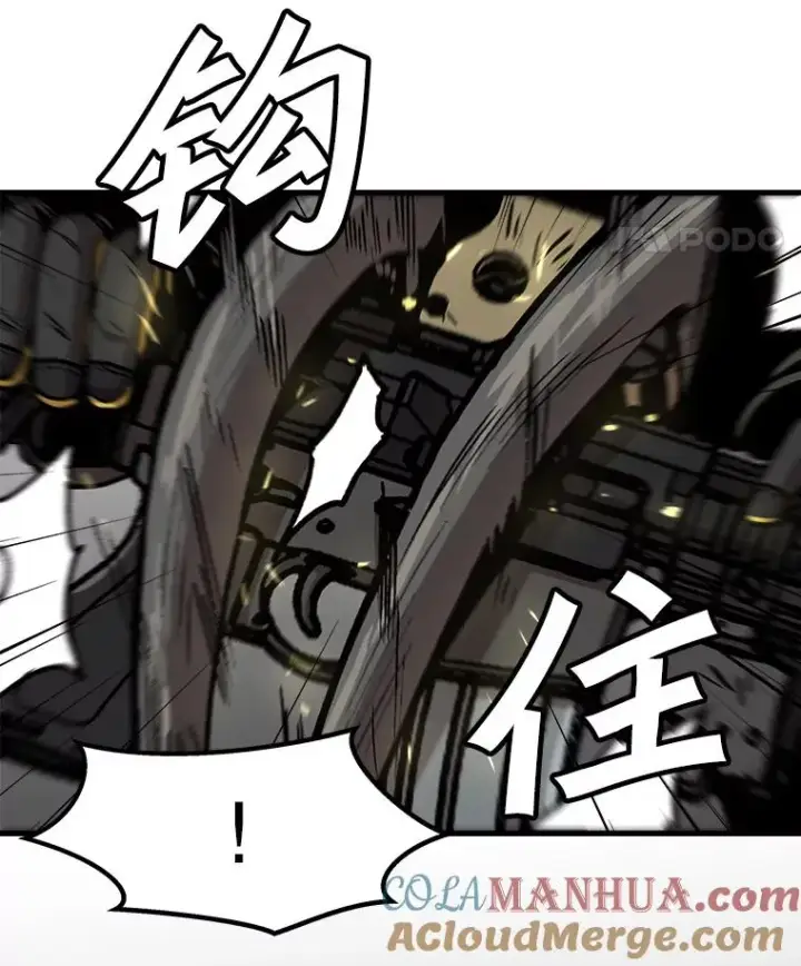 漫画《孤雄升级》87.高级怪物第49张图