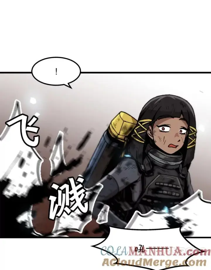 漫画《孤雄升级》92.绝地反击第10张图