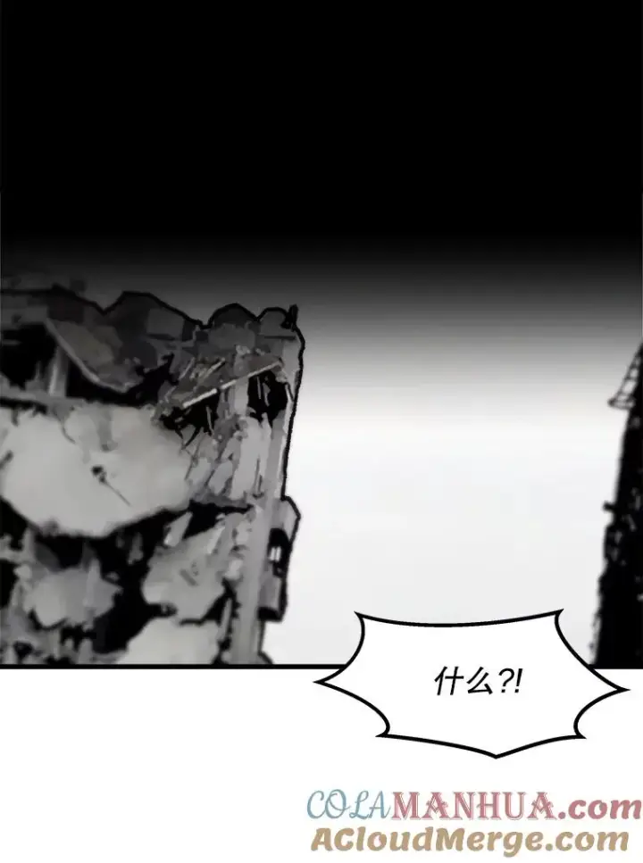 漫画《孤雄升级》92.绝地反击第64张图