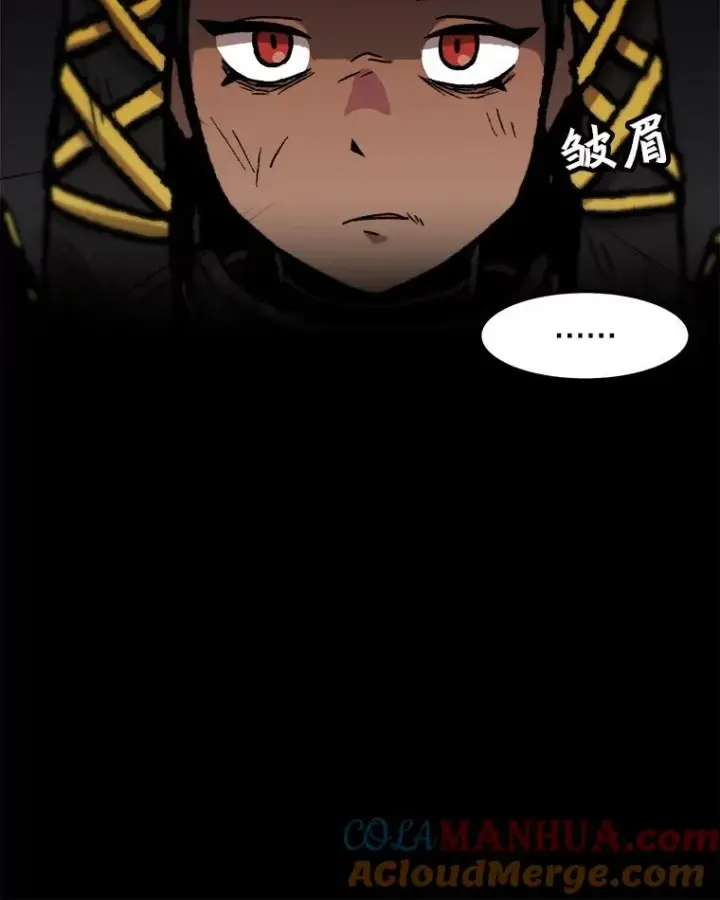 漫画《孤雄升级》93.隧道中的次元门第16张图
