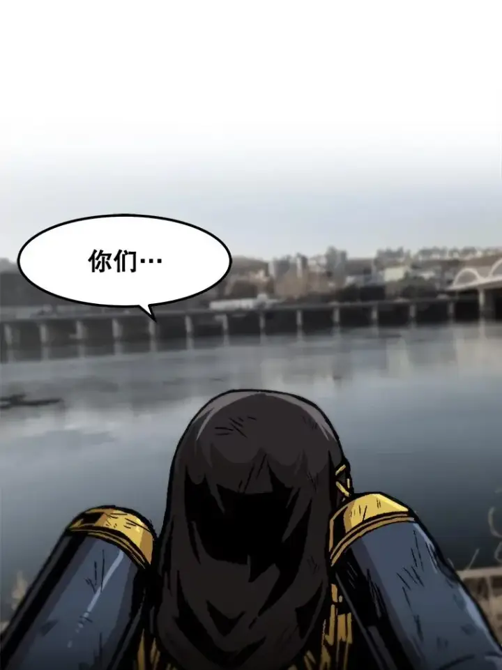 漫画《孤雄升级》93.隧道中的次元门第59张图