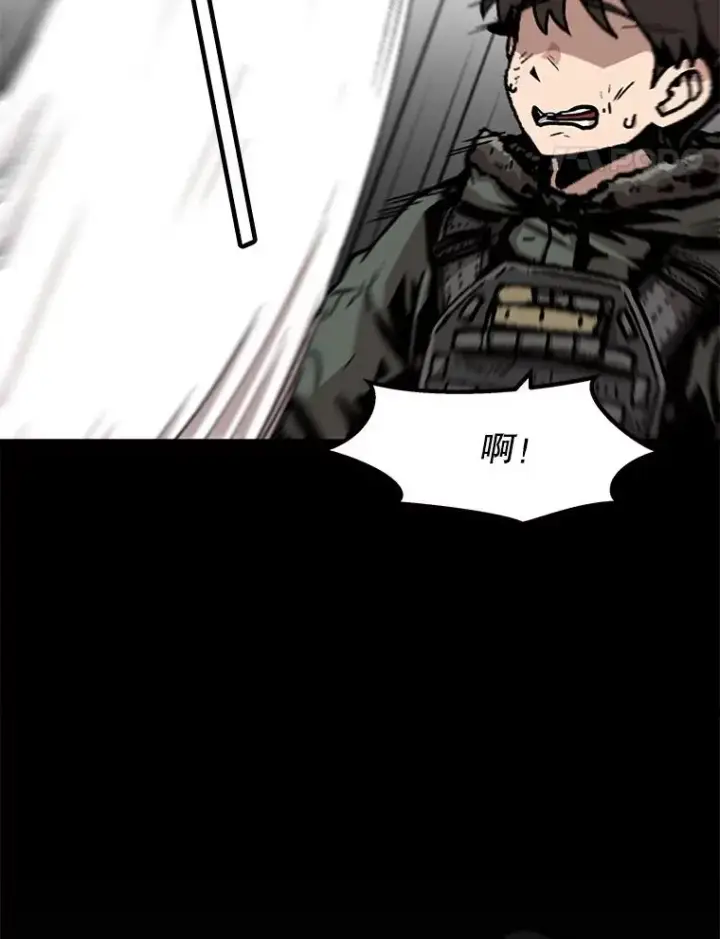 漫画《孤雄升级》93.隧道中的次元门第71张图