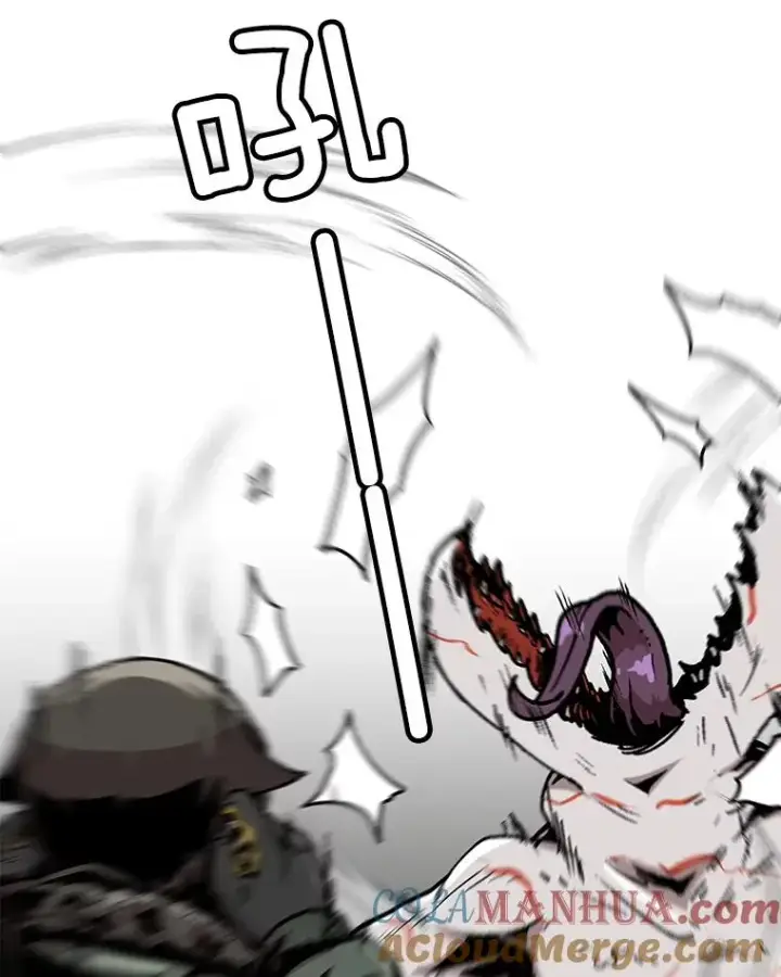 漫画《孤雄升级》93.隧道中的次元门第76张图