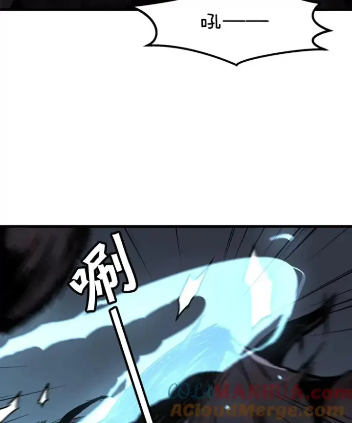 漫画《孤雄升级》94.引爆第19张图