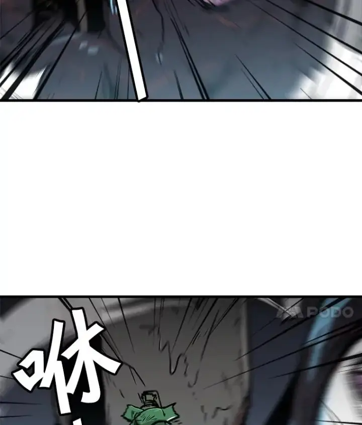 漫画《孤雄升级》94.引爆第51张图