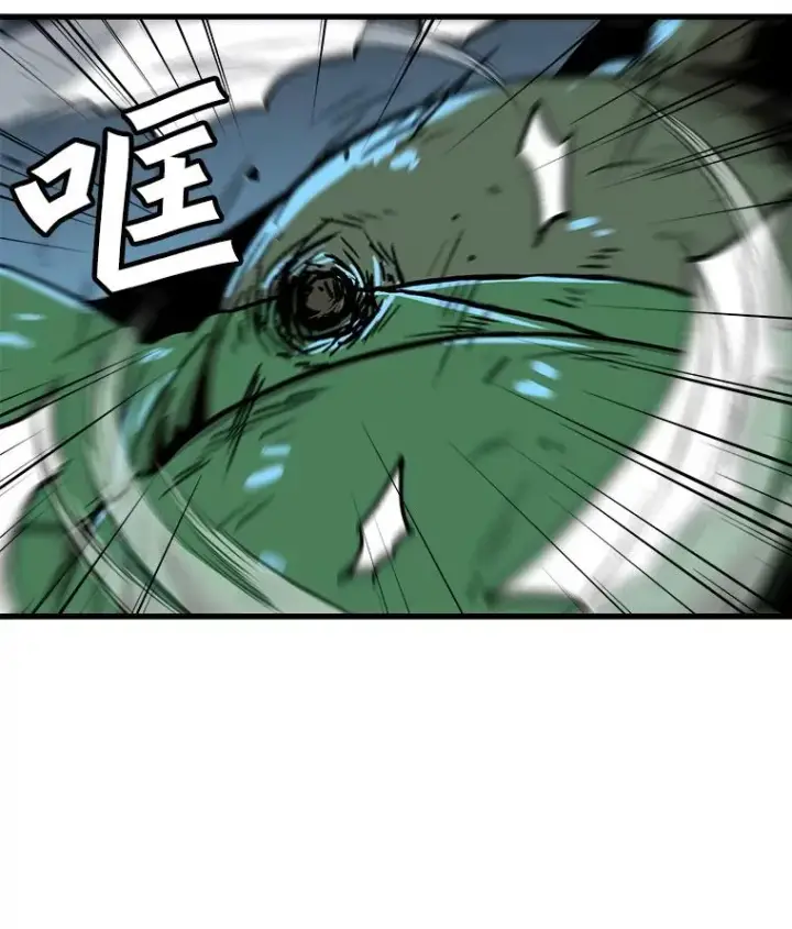 漫画《孤雄升级》94.引爆第54张图