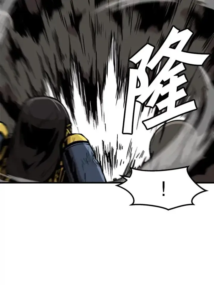 漫画《孤雄升级》94.引爆第62张图