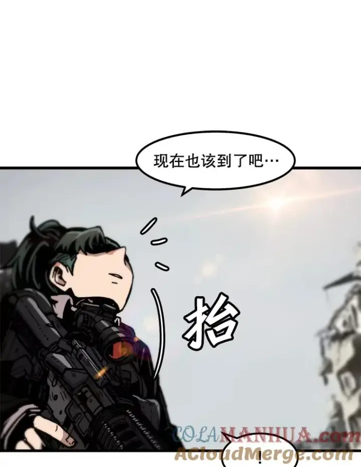 漫画《孤雄升级》95.救援第43张图