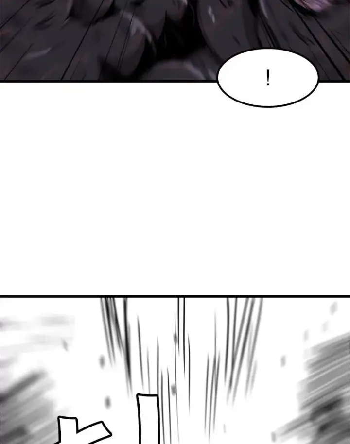 漫画《孤雄升级》95.救援第53张图