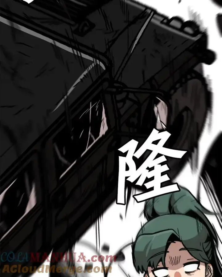 漫画《孤雄升级》96.幻影出没第13张图