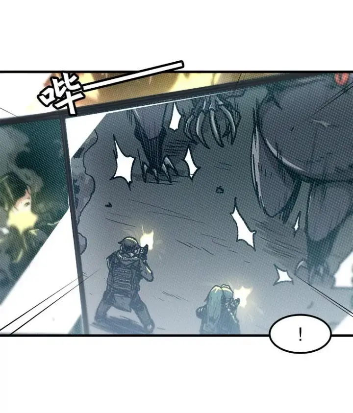 漫画《孤雄升级》97.千钧一发第24张图