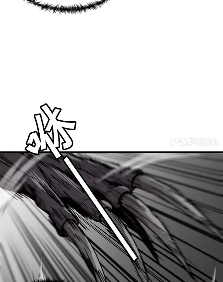 漫画《孤雄升级》97.千钧一发第51张图