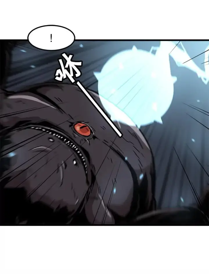 漫画《孤雄升级》97.千钧一发第69张图