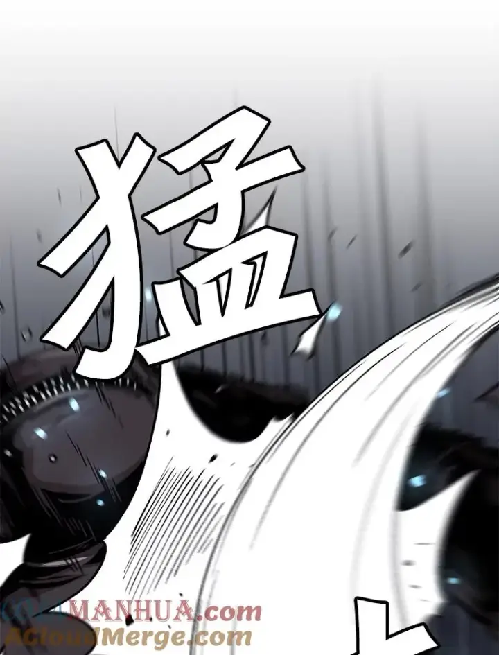 漫画《孤雄升级》97.千钧一发第70张图