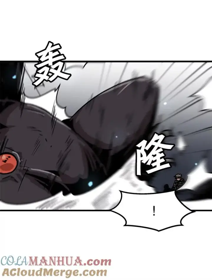 漫画《孤雄升级》97.千钧一发第73张图