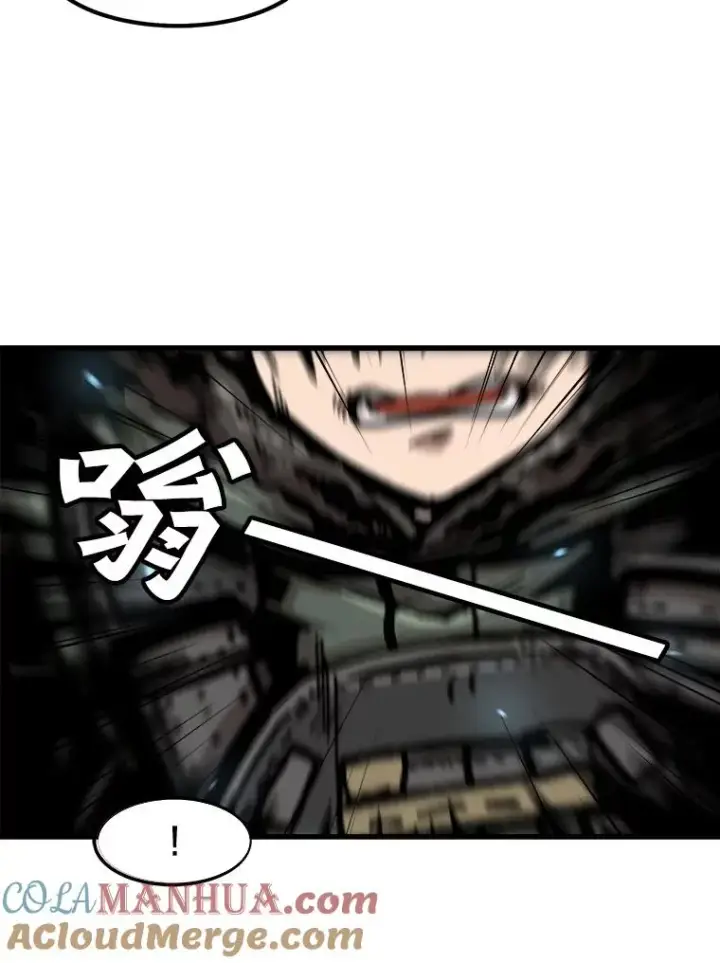 漫画《孤雄升级》97.千钧一发第76张图