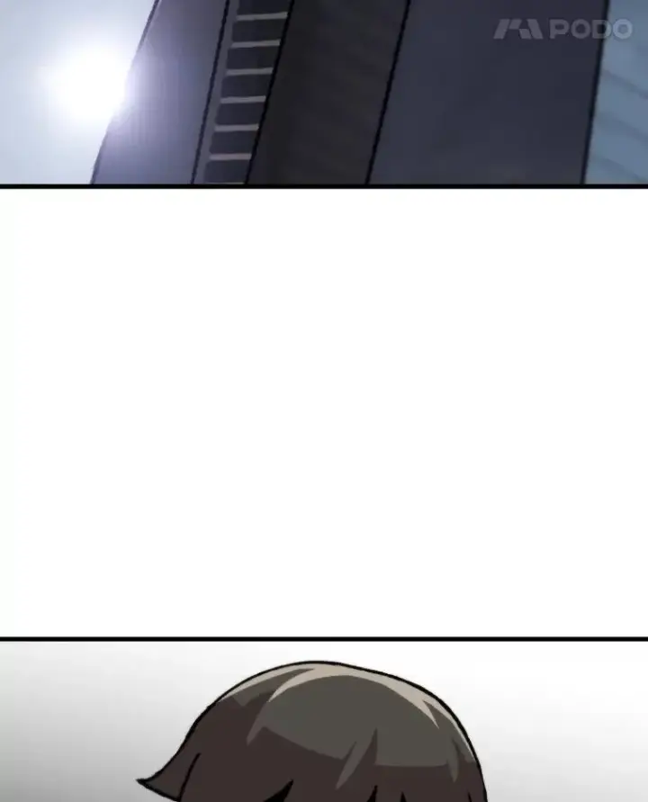 漫画《孤雄升级》100.大手笔第62张图
