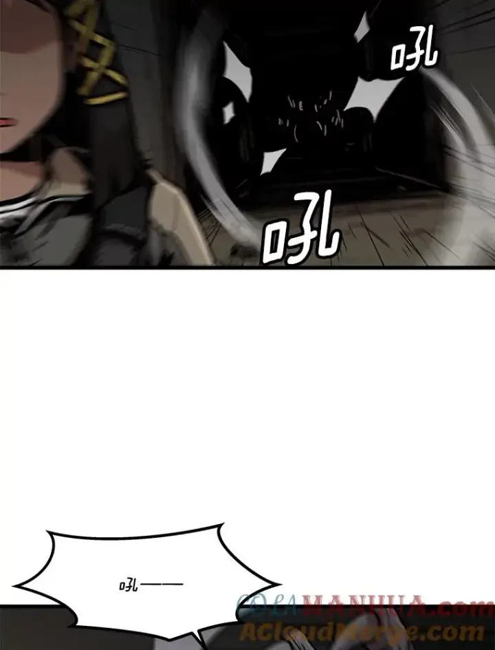 漫画《孤雄升级》106.无路可退第13张图