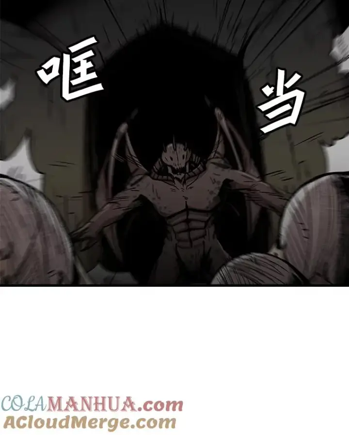 漫画《孤雄升级》106.无路可退第70张图