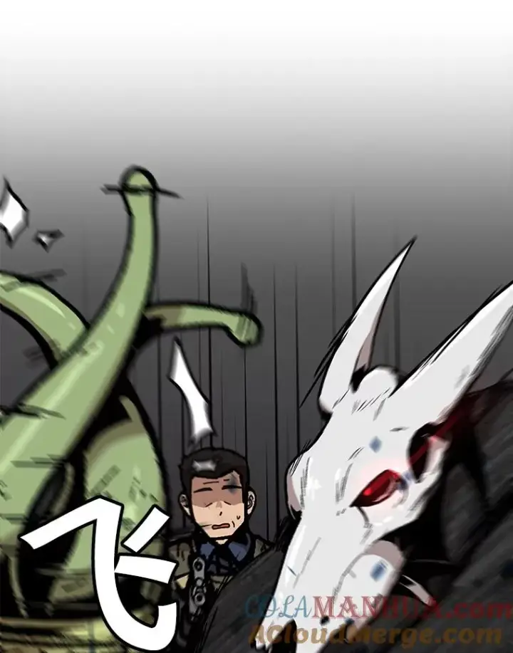 漫画《孤雄升级》116.市中心的次元门（3）第46张图