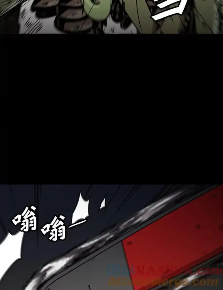 漫画《孤雄升级》116.市中心的次元门（3）第79张图