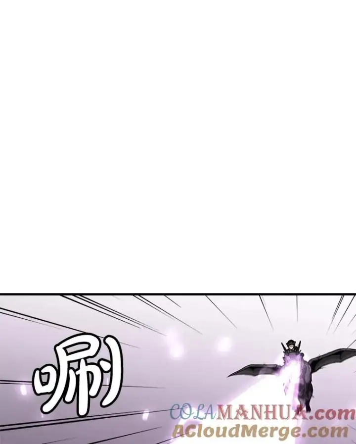 漫画《孤雄升级》141.勠力同心第93张图