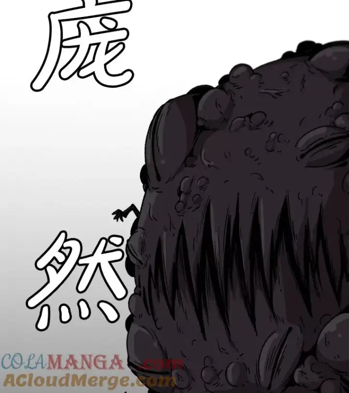 漫画《孤雄升级》158.前所未有的危机第13张图