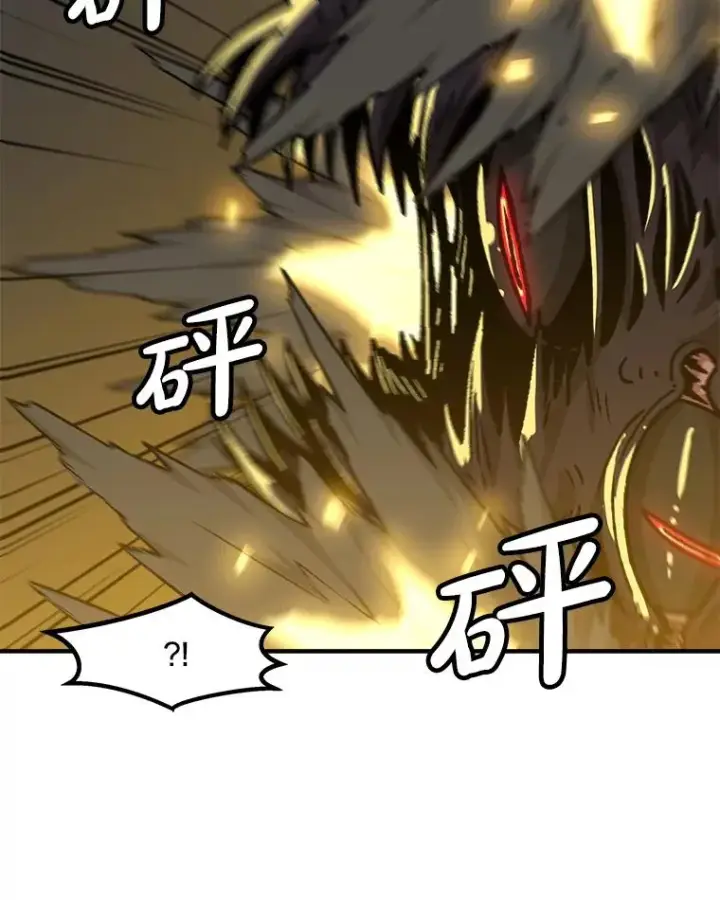 漫画《孤雄升级》158.前所未有的危机第24张图