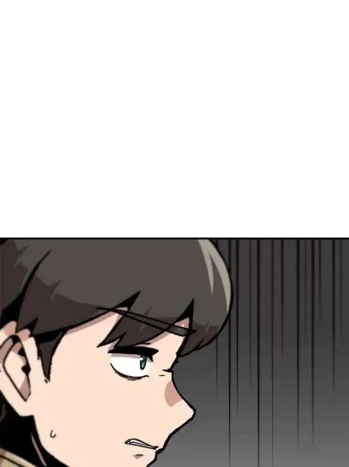 漫画《孤雄升级》158.前所未有的危机第3张图