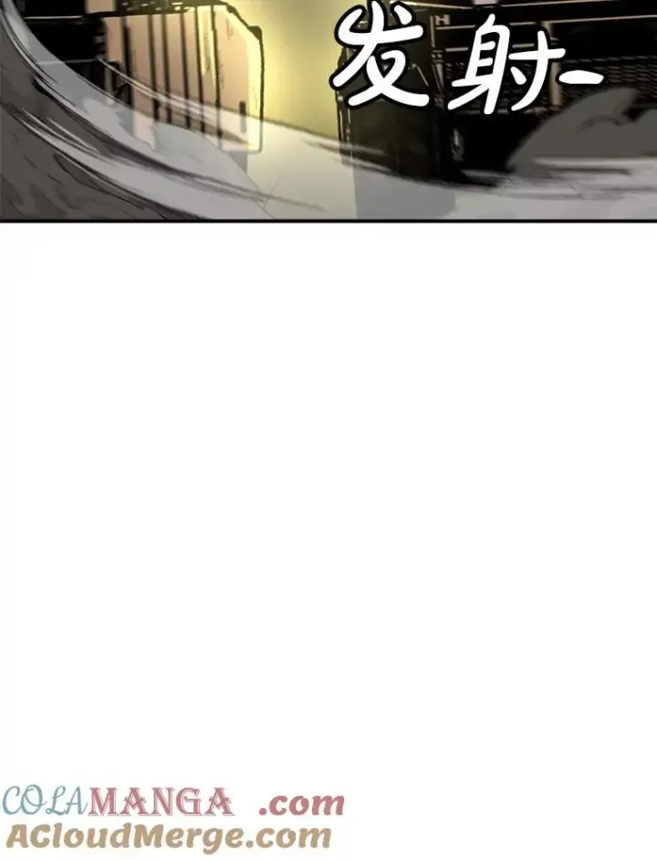 漫画《孤雄升级》158.前所未有的危机第33张图