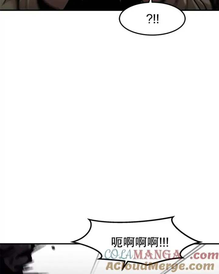 漫画《孤雄升级》158.前所未有的危机第53张图