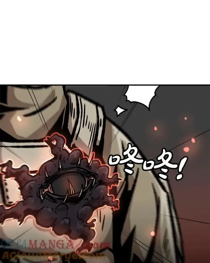 漫画《孤雄升级》158.前所未有的危机第57张图